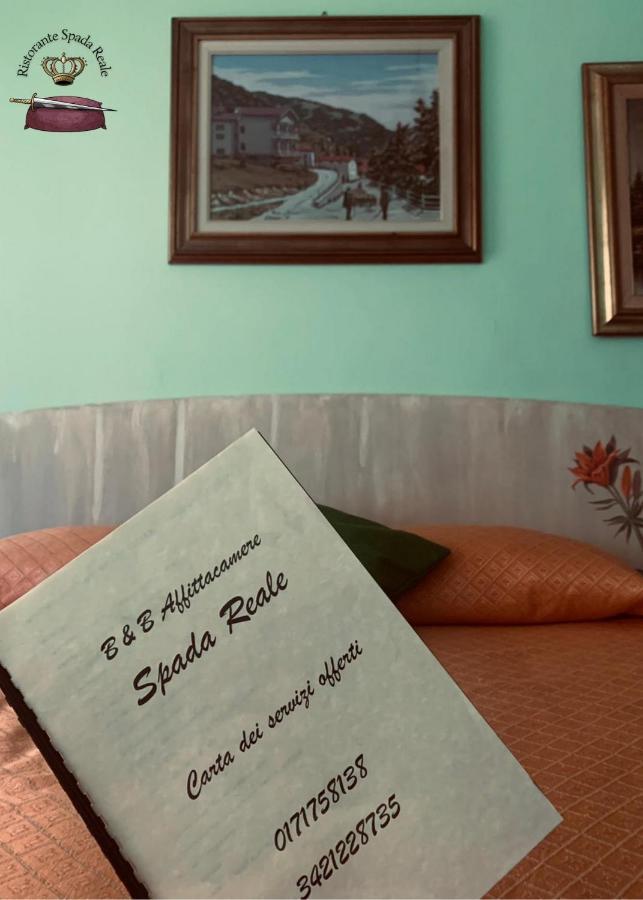 Spada Reale Valdieri Εξωτερικό φωτογραφία